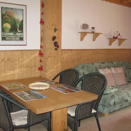 Coeurs Des Alpes Апартаменты