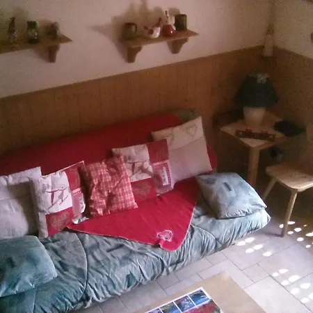 Coeurs Des Alpes Апартаменты *